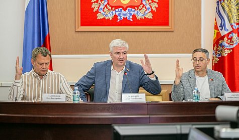 В Оренбуржье приведут в порядок земельный фонд 