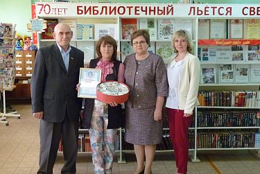 Ольга Хромушина побывала в библиотеке поселка Пристанционного, старейшей в Тоцком районе