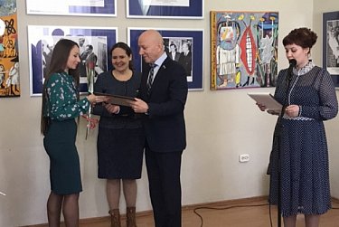 «Звезда по имени Гагарин»