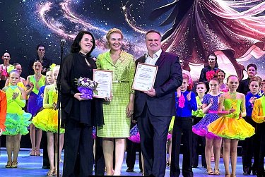 Бальный танец во всей красе