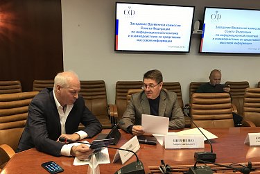 14 октября Оренбуржье перейдет на цифровое вещание