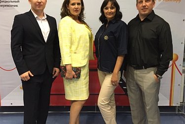 В Оренбурге проходит XI Международный кинофестиваль «Восток&Запад. Классика и Авангард»