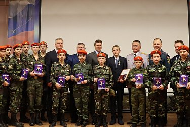 Награда школьнику за мужественный поступок