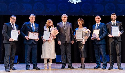 Оренбургскому казначейству – 30!