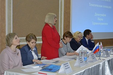 На конференции ОНФ – о повышении качества жизни 