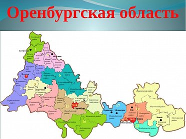 Бюджеты муниципалитетов пополнятся