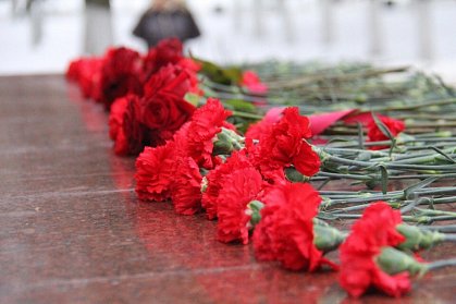 Памяти о россиянах, исполнявших служебный долг за пределами Отечества
