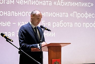 Сергей Грачев отметил положительные изменения в системе образования области