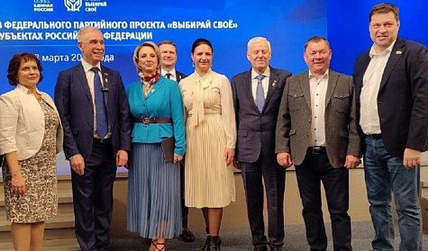 Оренбуржье в числе лучших по реализации проекта «Выбирай свое»
