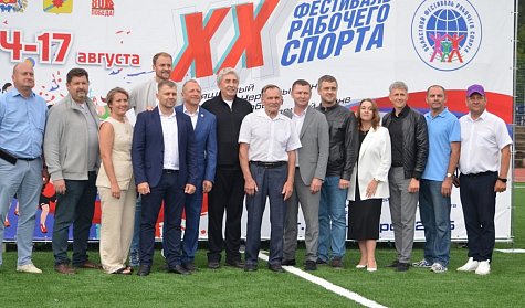 Сергей Грачев: «Рабочий спорт – это спорт энтузиастов»