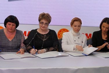 Оренбурженки собрались на бизнес-форум «Деловая весна» 