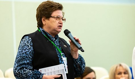 В фокусе внимания – пациент