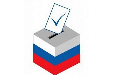 Главы и депутаты теперь избираются на 5 лет