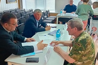 Помочь и поддержать