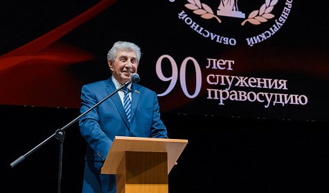 Сергей Грачев: «Судебная система в регионе работает эффективно»