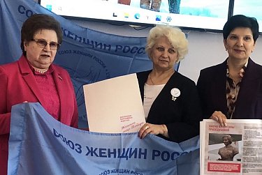 Дружить районами и командами