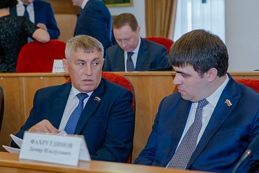 В повестке Законодательного Собрания