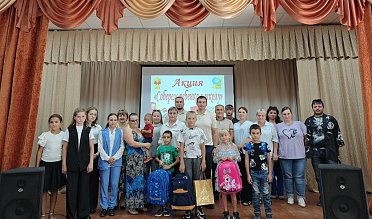 Акция «Соберем ребенка в школу» охватила весь Саракташский район