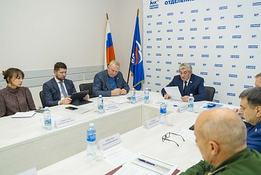 Депутаты взяли шефство над семьями погибших участников СВО