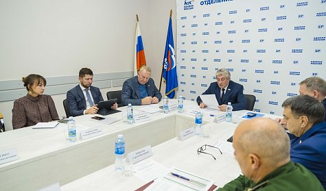 Депутаты взяли шефство над семьями погибших участников СВО