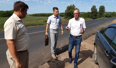 Основное внимание – нацпроекту «Качественные и безопасные дороги»