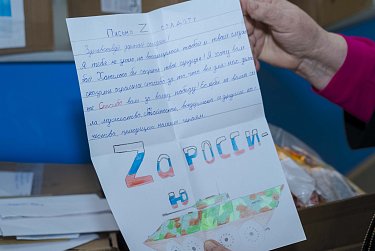Более 40 тонн помощи отправили бойцам оренбургские женщины