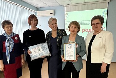 Женские клубы – большая сила