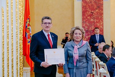25 лет истории областного парламента