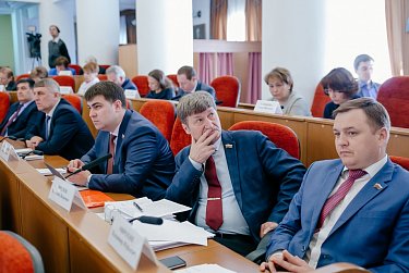 Парламент региона провел очередное заседание 