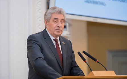 С Днем народного единства!