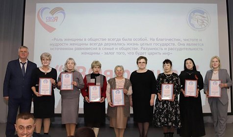 Помогают семьям бойцов СВО по-семейному 