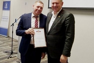 Обновился состав Торгово-промышленной палаты Оренбургской области