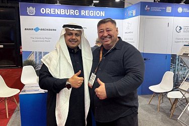 Оренбуржье на выставке в Эр-Рияде