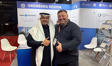 Оренбуржье на выставке в Эр-Рияде