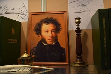 «Русский язык – это прежде всего Пушкин…»