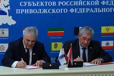 Парламенты Оренбуржья и Мордовии заключили соглашение o сотрудничестве