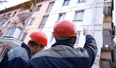 Срок действия региональной программы капремонта изменен