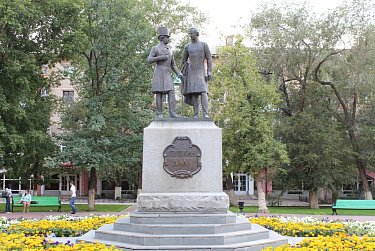 6 июня – День русского языка, Пушкинский день России