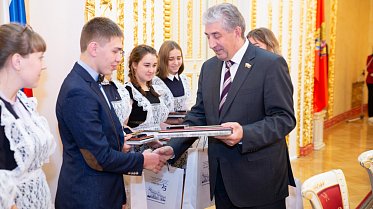 Конкурс молодежных проектов "Моя страна - моя Россия"