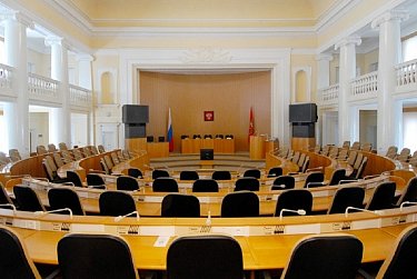 16 июня заседание областного парламента не состоится