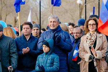 Праздник объединяет!