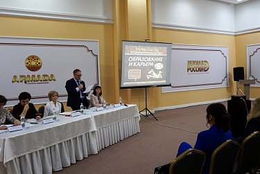 В центре внимания – вопросы трудоустройства и профессионального обучения
