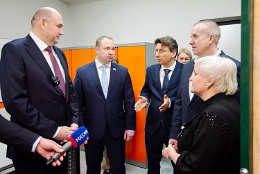 Вместе строим будущее