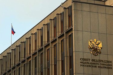 Рабочие встречи председателя Законодательного Собрания в Москве