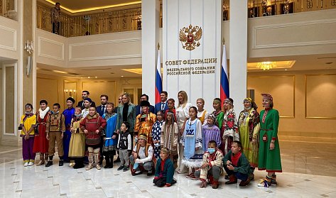 Победителей детского конкурса встречали в Совете Федерации