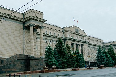 Назначена дата очередного заседания Законодательного Собрания