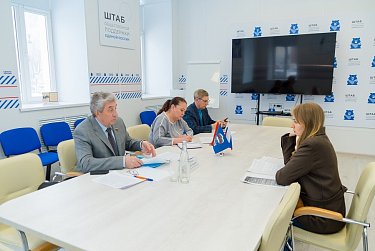 Для участников СВО разработают базовый стандарт мер поддержки по всей стране