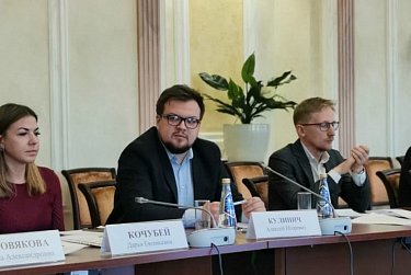 Как помочь молодым начать бизнес?