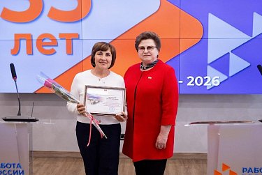 Участникам СВО – особое внимание