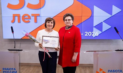 Участникам СВО – особое внимание